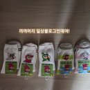 지에스(GS)25  이수중앙점 이미지