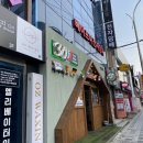 부산대전자담배 | 부산전자담배 베이프미