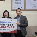 차의과학대학교부속구미차병원 이미지