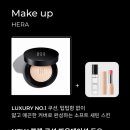 코코샵 이미지