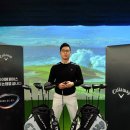 포스소프트 | "남자라면 비거리?" 캘러웨이 퀀텀 드라이버, 트라이 포스 페이스의 압도적 반발력 실체