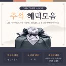 황금애견 이미지