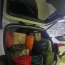 의령 거장산 오토캠핑장 | 의령캠핑장 거장산오토캠핑장 오캠찐후기 별이예쁜밤