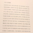 도서출판 LH