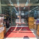 칠원우체국 이미지