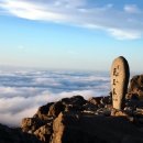 백두대간 진부령 표 이미지