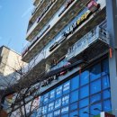 김복남맥주 중산점 이미지