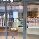 카페 솜 이미지