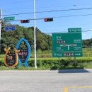 적성교차로 이미지