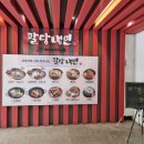 수원-1419 이미지