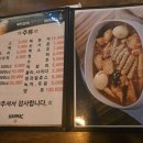 시티칸호프 이미지