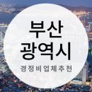 타이거모터스 이미지