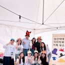주식회사 시선