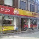 마포만두 네이버블로그