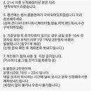 비치펜션 이미지