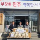 지수면사무소 이미지