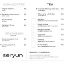 세련seryun 이미지
