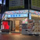 정림회관 이미지