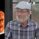 맥시칸양념통닭 이미지