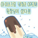 셀미술학원