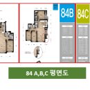 제일풍경채더퍼스트아파트 경로당 이미지