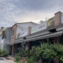 산동네청국장 이미지