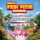 눈부신하루 - 화성시 31만세로 47 | 눈부신하루