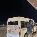 다낭 렌트카 베트남초이스 이용후기 가격 비용 현지 공항 픽드랍 즐기기
