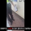 꽁지