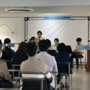주식회사 금정관광 네이버블로그