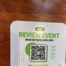 유성각 이미지