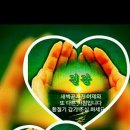 건강사랑 - 김해시 부곡동 | 건강사랑