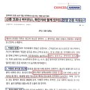 스파젠
