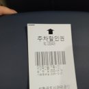 대성한우축산 이미지