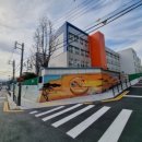 동부중학교 이미지