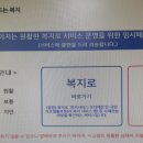 행운이용소 네이버블로그