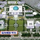 우리충전소 이미지