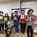 울산북구노인복지관 | [울산북구노인복지관 분관] 실버 디지털 드로잉, 태블릿으로 그리는 튤립일러스트
