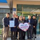 공산동행정복지센터 이미지