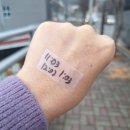 근로복지공단 순천병원 | [꼬물이] 25 - 임신성당뇨 재검... 엄청 힘들어요ㅜㅜ