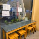 고봉민김밥인남양주가운점