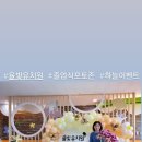 상모로-14 이미지