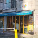 우장산 | 타르데마 베이커리 우장산 후기｜강서구 소금빵 맛집 블랙맘바 신메뉴