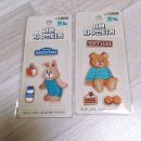 곰돌이슈퍼마켓 이미지