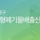 세명실업 이미지