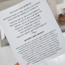 구움달 이미지