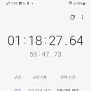 용정문구
