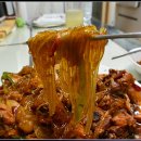 구구안동찜닭 이미지