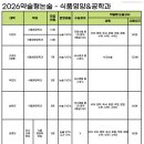 이룸식품 이미지