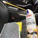 네바퀴정비공업사 | [창원 BMW 정비] 340i m디퍼런셜 순정 오일 G4를 꼭 써야 하는 이유, 모빌1 엔진오일 교환과 브레이크액...